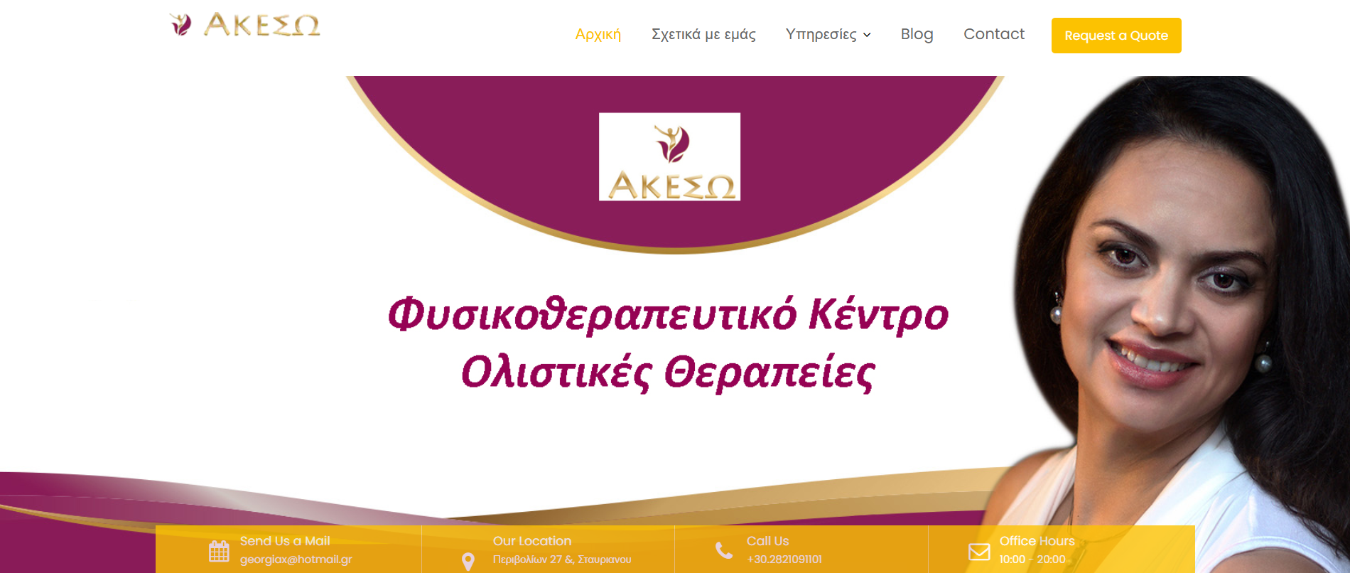 Akeso Healing Center