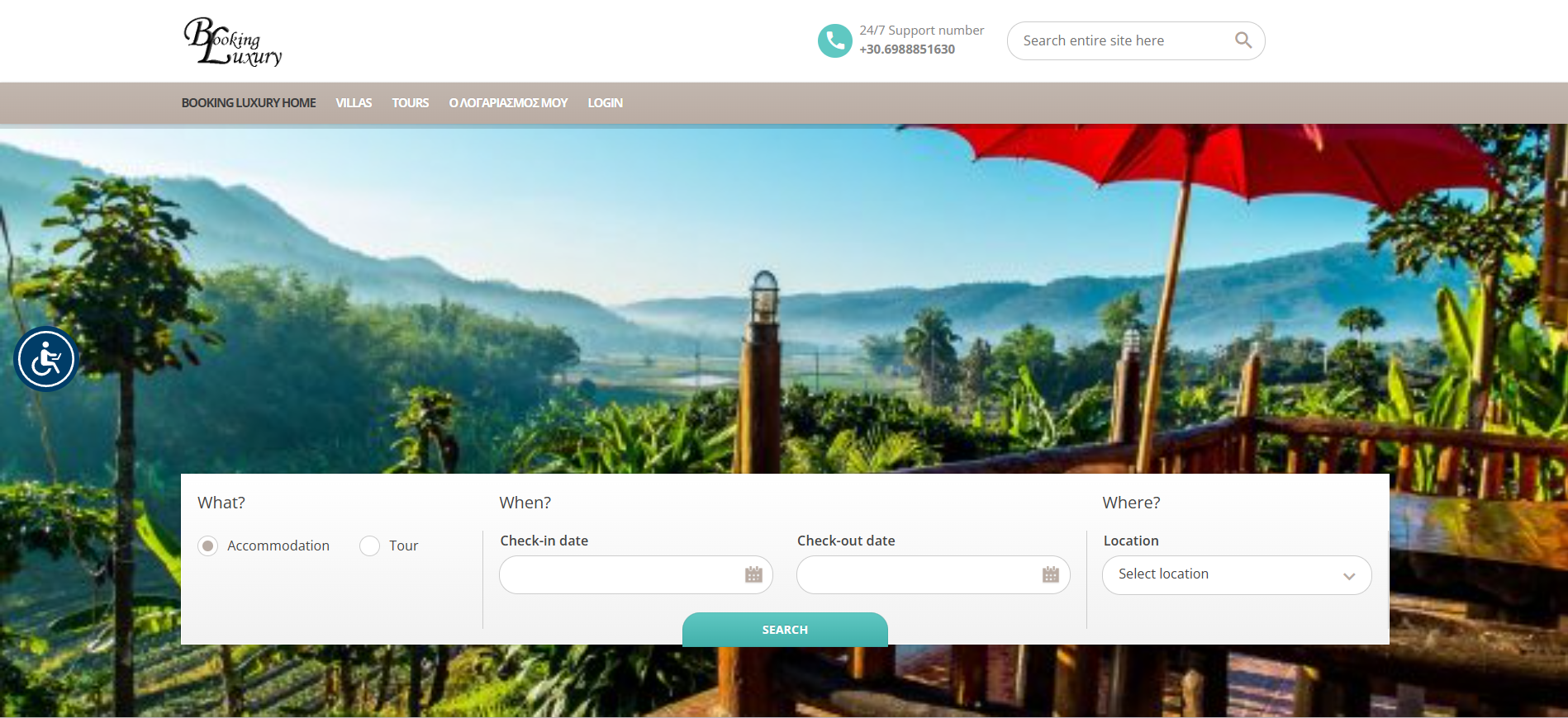 Booking Luxury